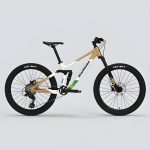 Montasen Kids Mountain Bikes 24 inch Bike dual suspension - Gold / White side shot Montasen Downhill Dual Suspension Kids Mountain Bikes 24 inch Bike dual suspension - Gold / White side shot